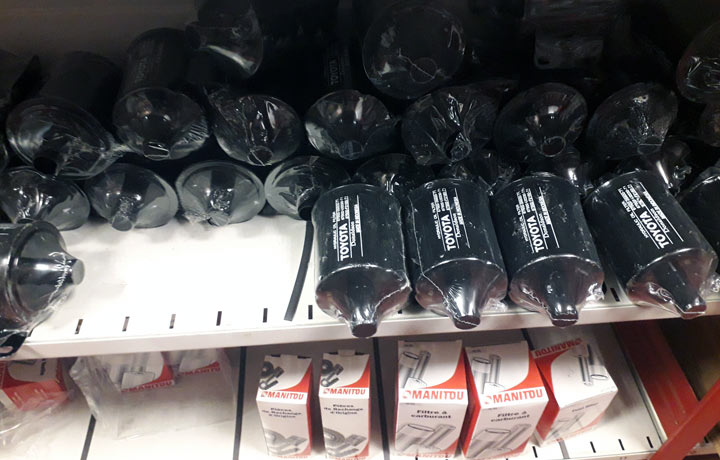 Pièces détachées